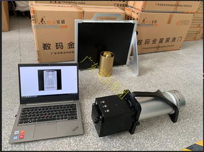 禁毒时代下的缉毒装备革新 五金交电行业的新机遇