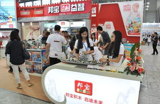 2019上海幼教教育早教展览会 开启行业新视野，助力商务信息咨询