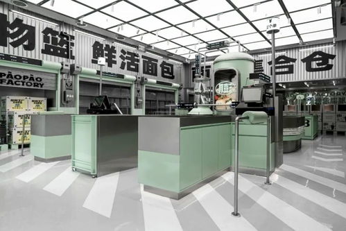 设计与商业的融合 膨胀工厂paopao factory如何为烘焙行业注入新活力