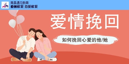 商务服务企业商情洞察 商务信息咨询服务的价值与发展路径